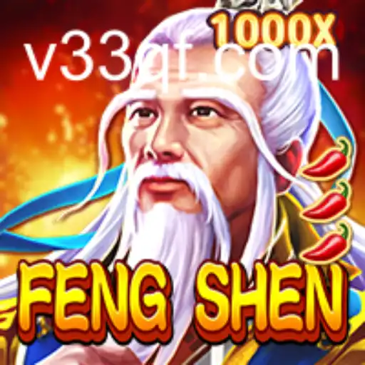 Exploring the Mystical World of FengShen: A Journey Through Time and Strategy